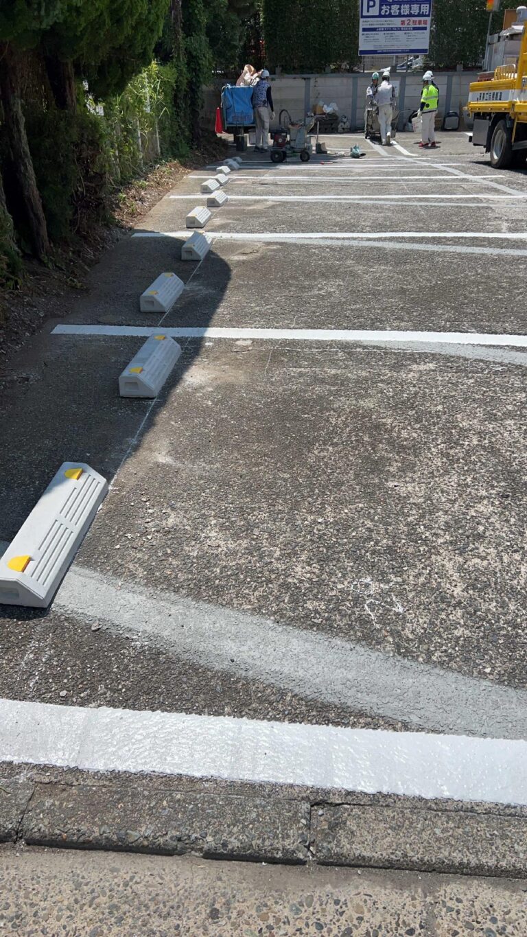 第二駐車場施工後